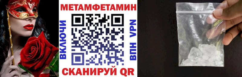 купить наркоту  Фатеж  Amphetamine 98% 