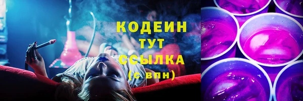jwh Наволоки