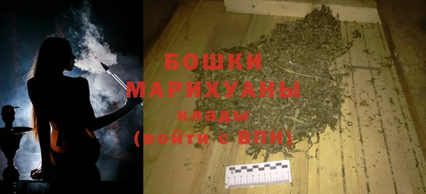 не бодяженный Навашино