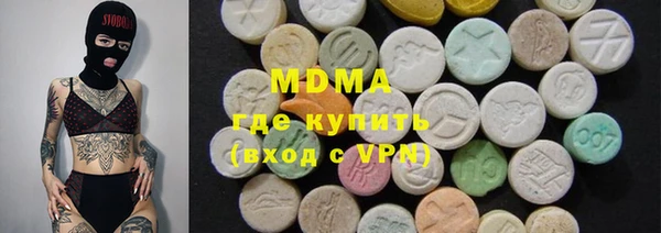 не бодяженный Навашино
