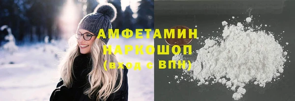jwh Наволоки