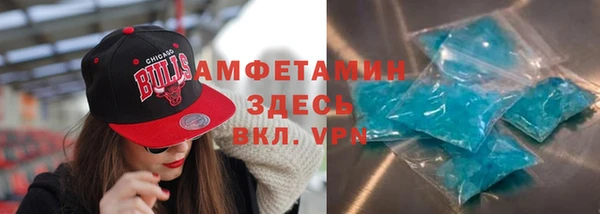 не бодяженный Навашино