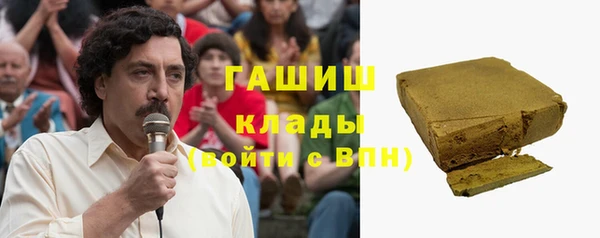 MESCALINE Надым