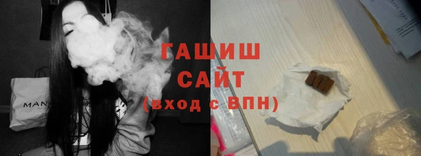не бодяженный Навашино