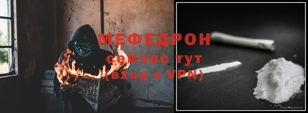 не бодяженный Навашино