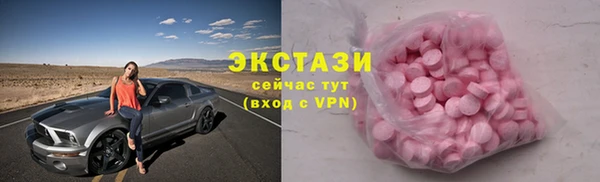 не бодяженный Навашино