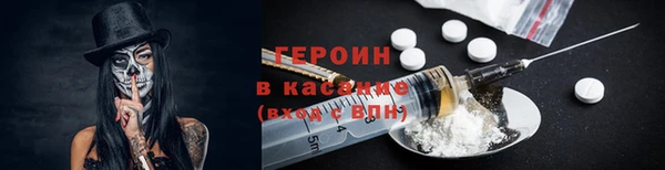 не бодяженный Навашино