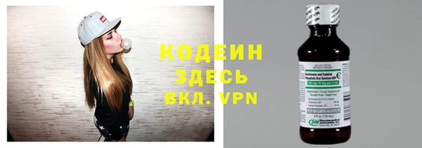 jwh Наволоки