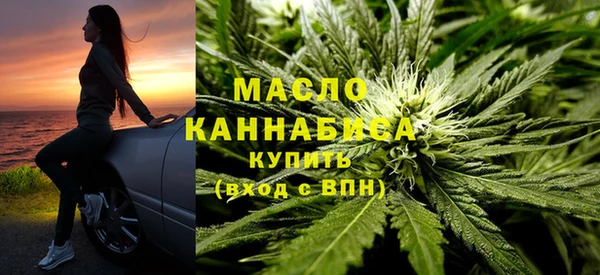 jwh Наволоки