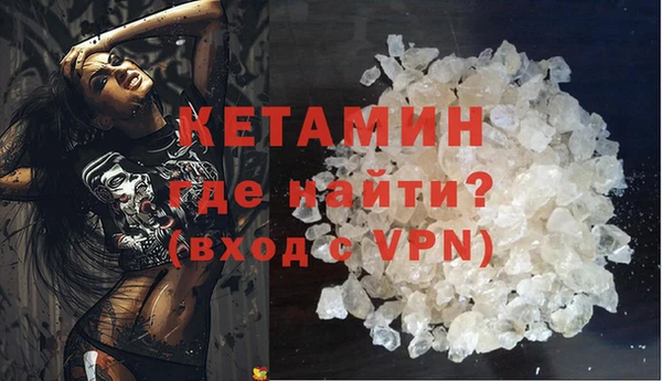 jwh Наволоки