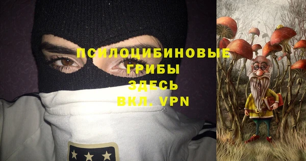 jwh Наволоки