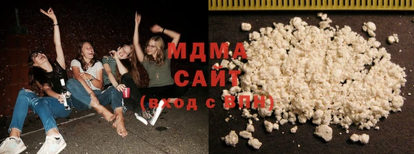 MESCALINE Надым