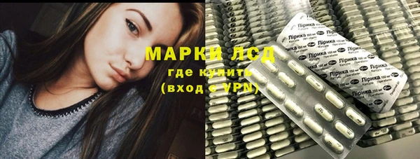 MESCALINE Надым