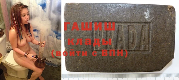амфетамин Нея