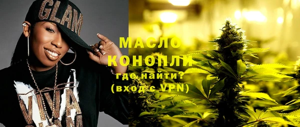 jwh Наволоки