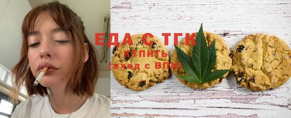 jwh Наволоки