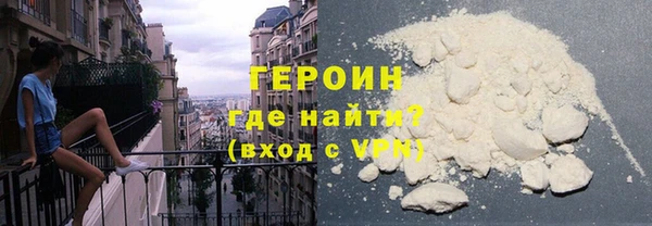 не бодяженный Навашино