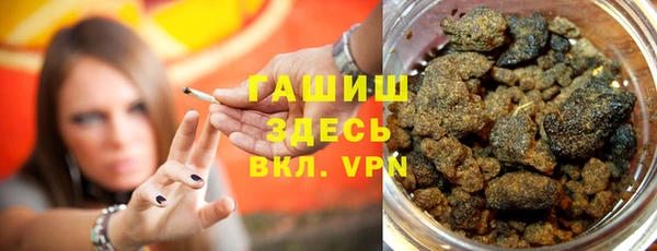 MESCALINE Надым