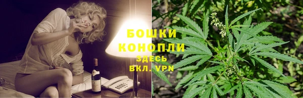 амфетамин Нея