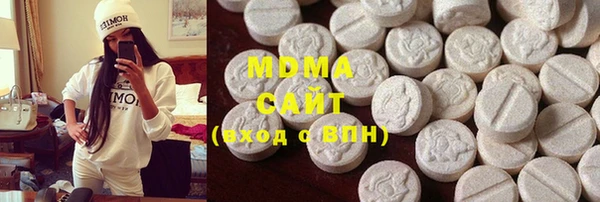 амфетамин Нея