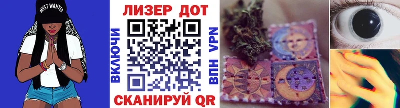 Марки 25I-NBOMe 1,8мг  мориарти клад  Фатеж 